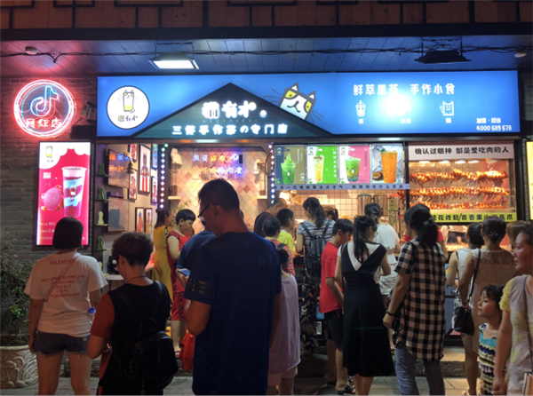 桂林本来餐饮管理有限公的图标