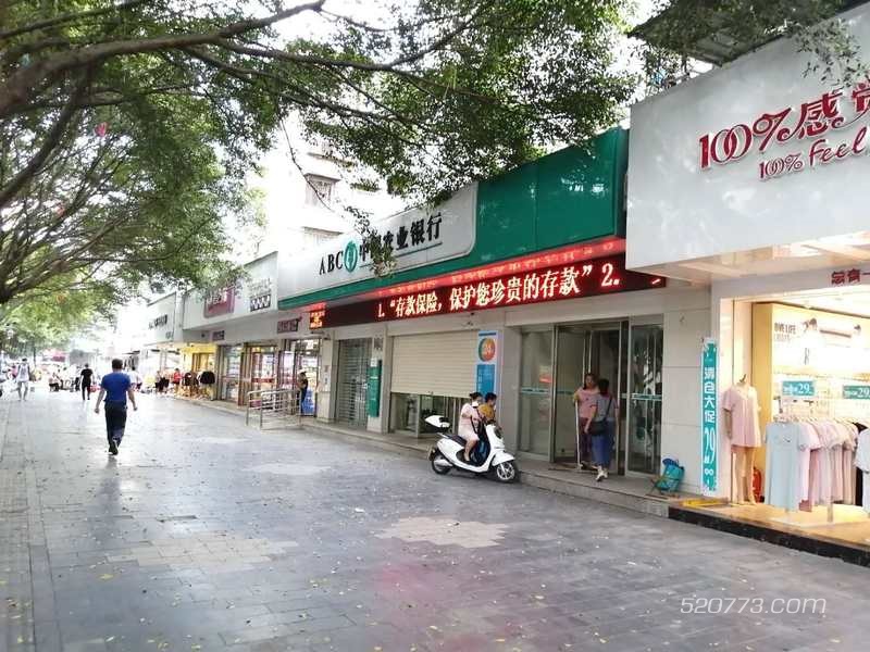 象山区 瓦窑口临大街旺铺出售