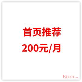 桂林搬家开锁服务有限公的图标