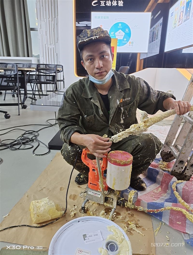 桂林市博然防水补漏工程有限公